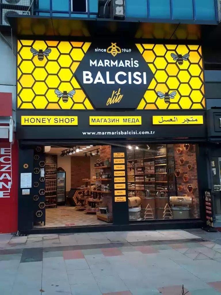 MAĞAZALARIMIZ