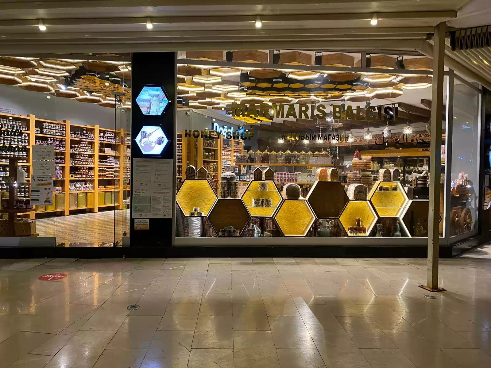 MAĞAZALARIMIZ