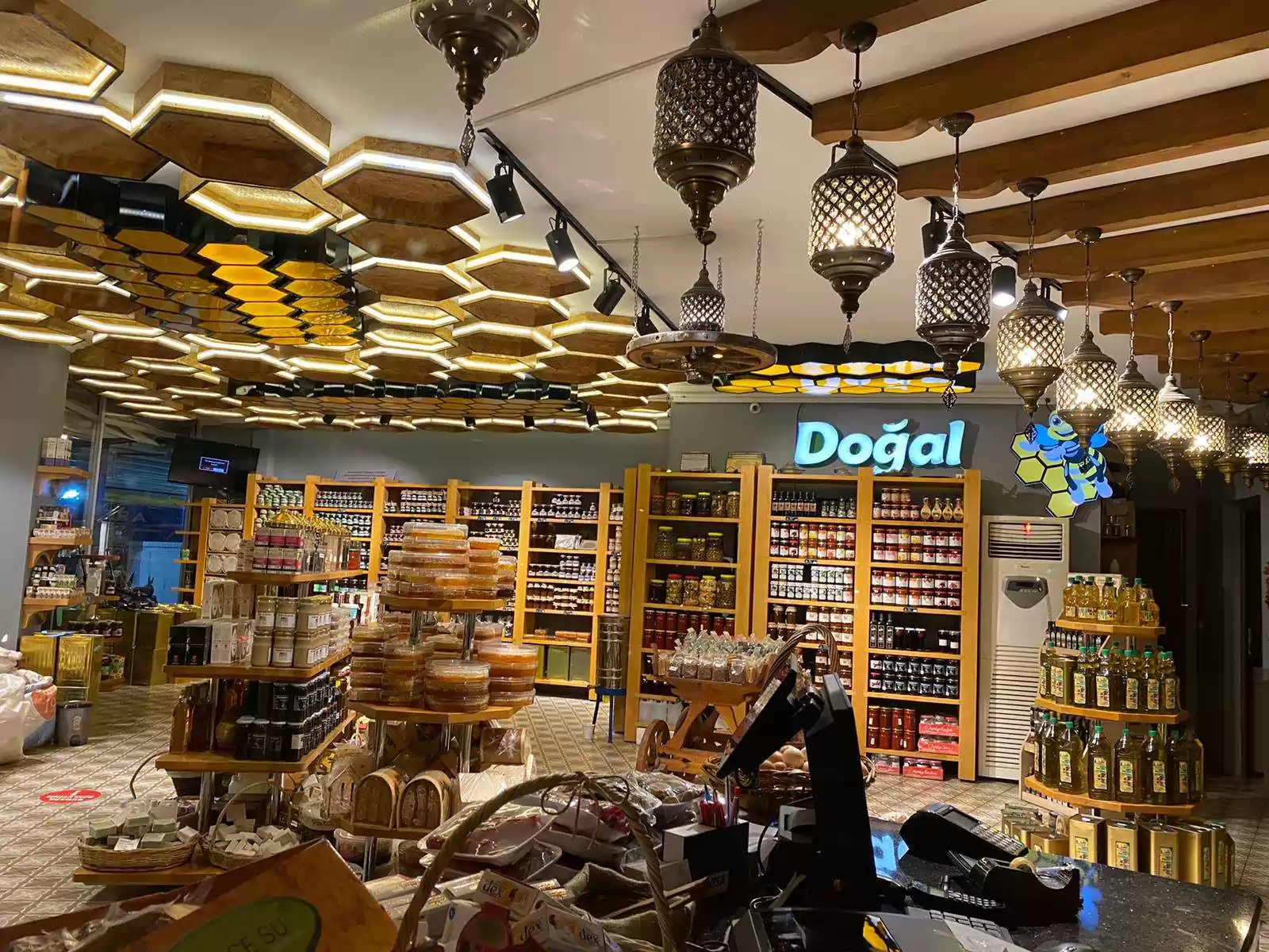 MAĞAZALARIMIZ